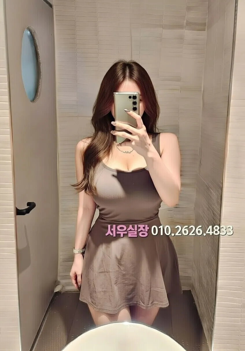 관악 쓰리노 프리미엄 라인업 11번 프로필