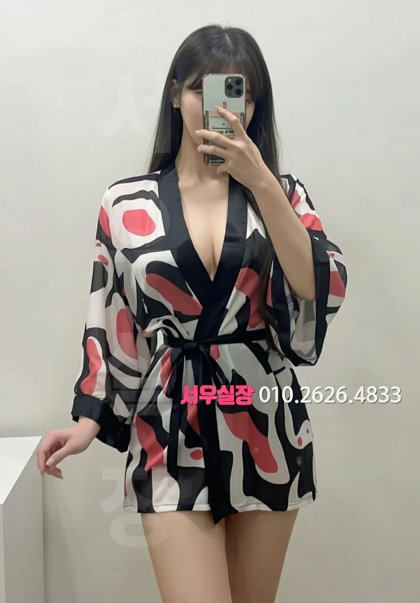 관악 다국적노래방 추천 및 검증된 최상급 프리미엄 업소 스크린샷