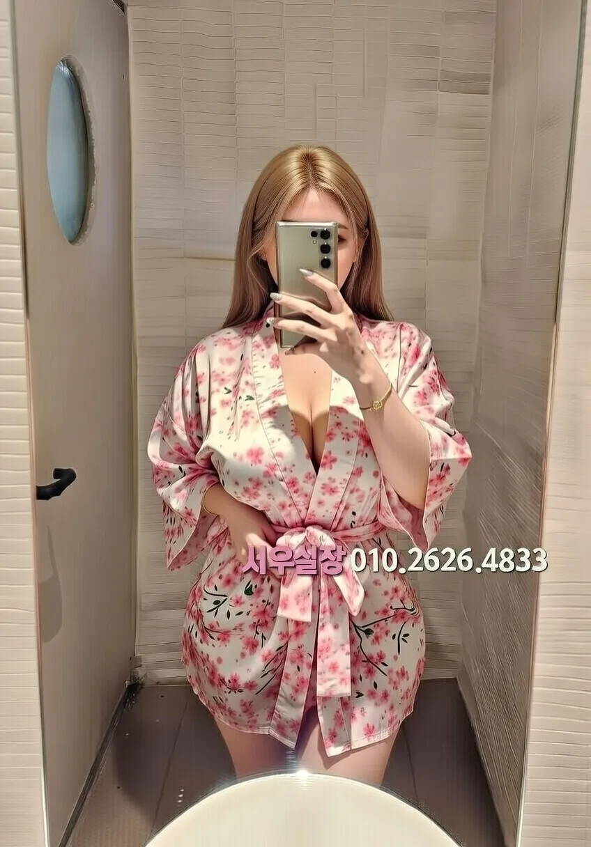 관악 가라오케 프리미엄 라인업 38번 프로필