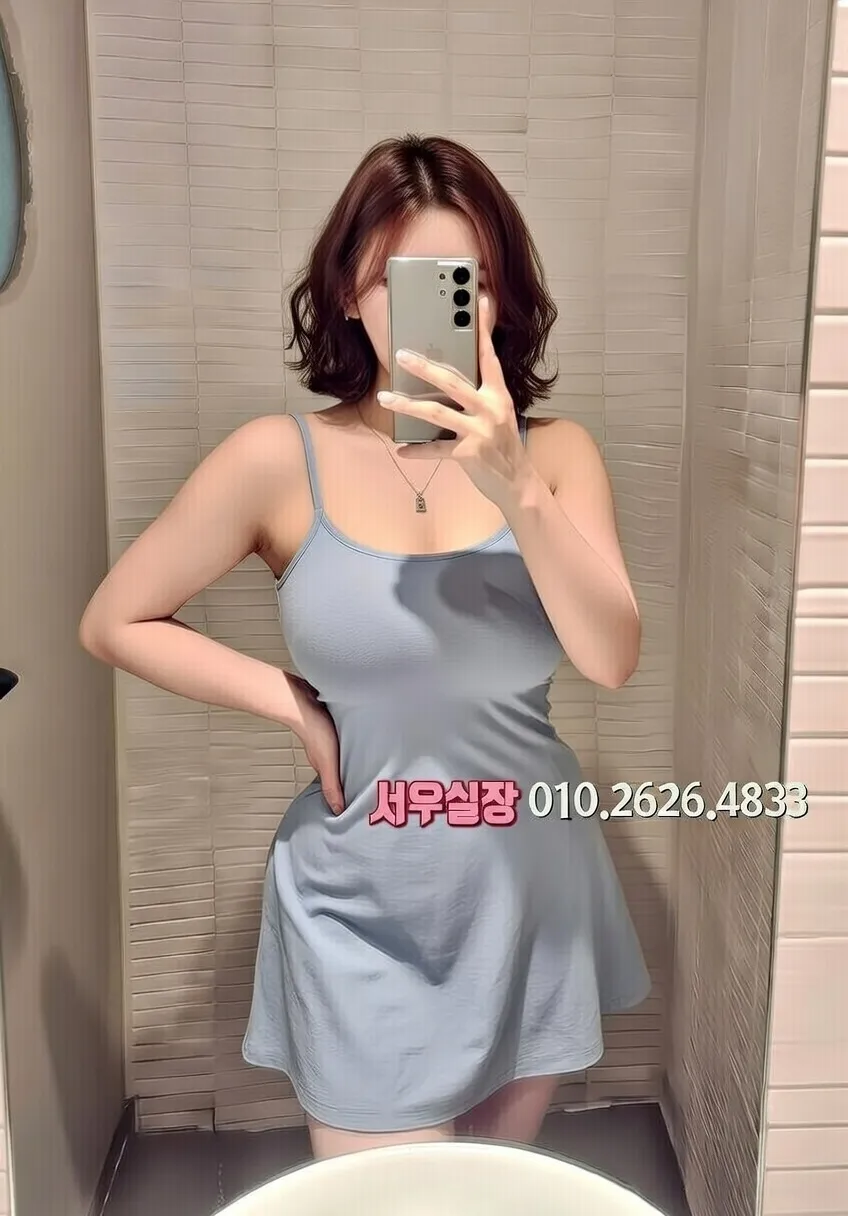 관악 보도 프리미엄 라인업 11번 프로필