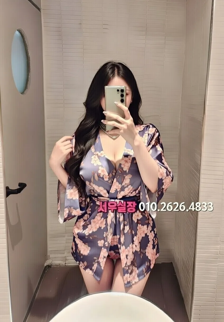 관악 러시아노래방 추천 및 검증된 최상급 프리미엄 업소 스크린샷