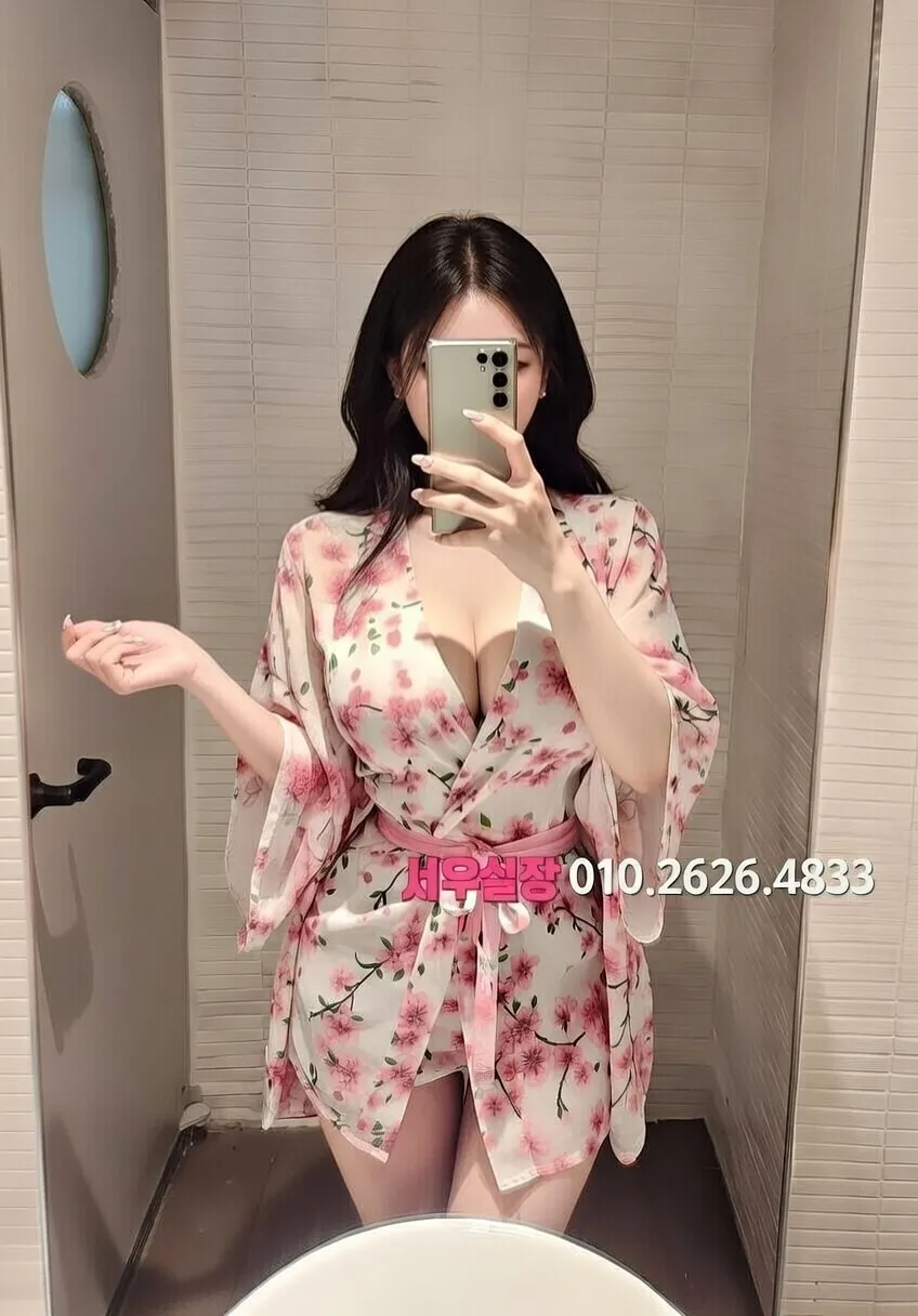 관악 노래클럽 프리미엄 라인업 7번 프로필