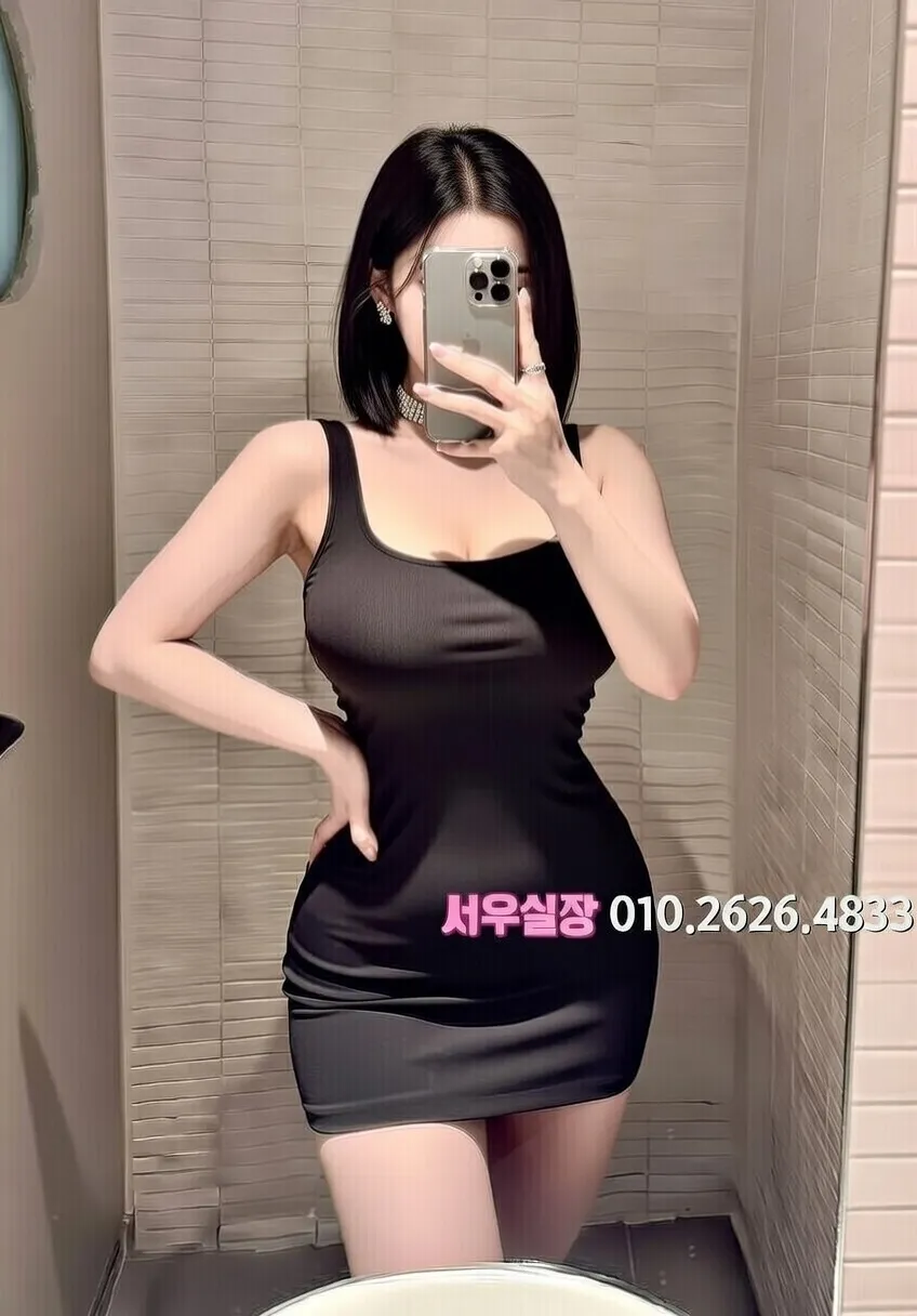 관악 러시아노래방 프리미엄 라인업 21번 프로필