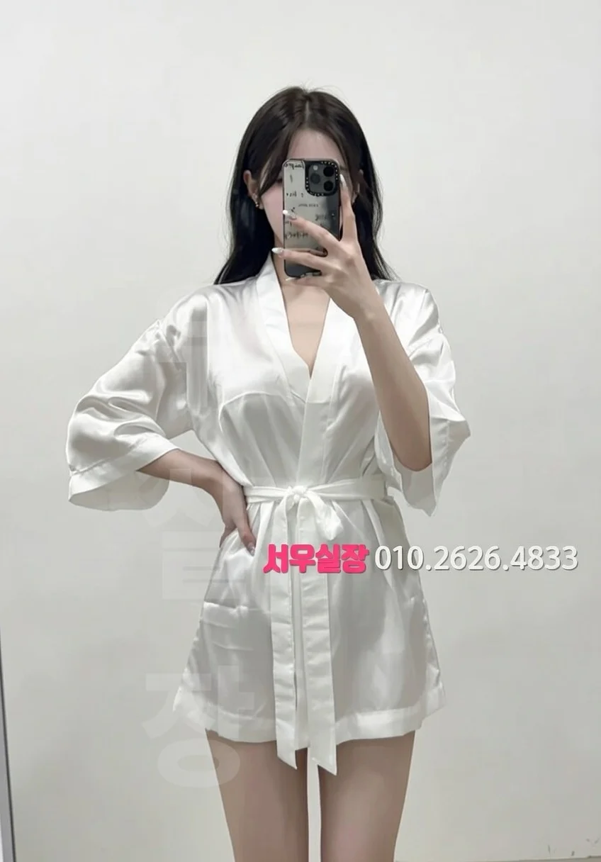 관악 미러룸 프리미엄 라인업 9번 프로필