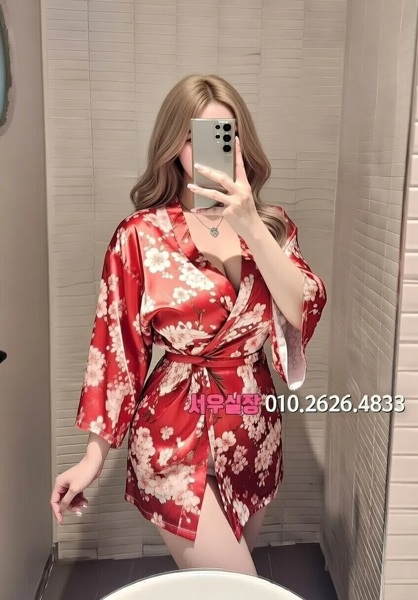 관악 셔츠룸 추천 및 검증된 최상급 프리미엄 업소 스크린샷