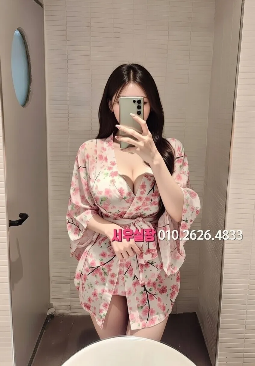 관악 하이퍼블릭 프리미엄 라인업 40번 프로필