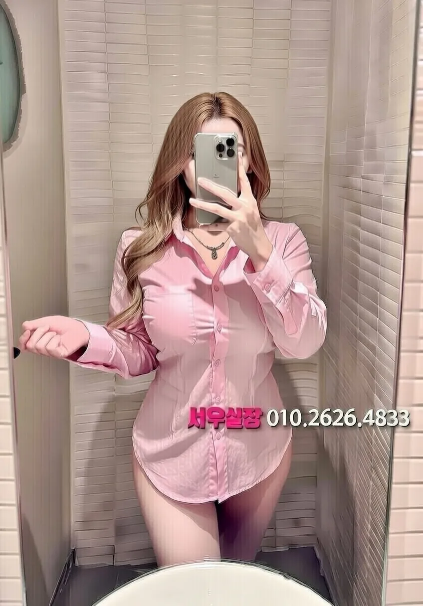 관악 다국적노래클럽 프리미엄 라인업 25번 프로필