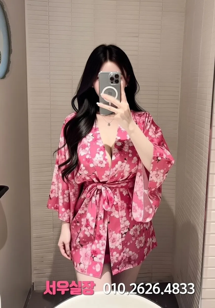 관악 미러룸 프리미엄 라인업 11번 프로필