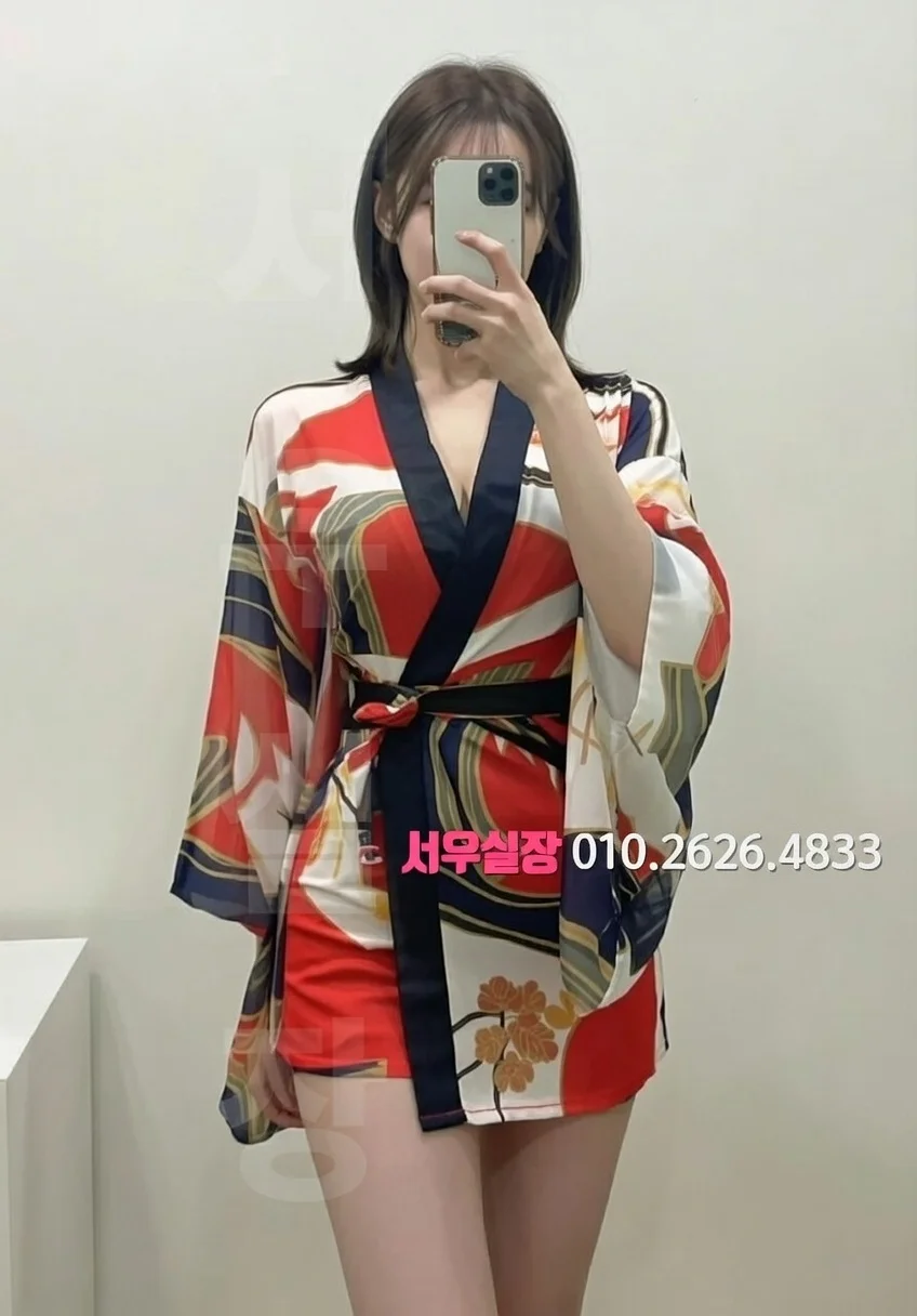 관악 스탠드바 프리미엄 라인업 38번 프로필