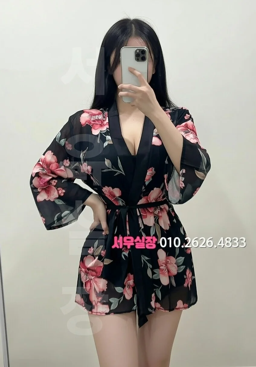 관악 하이퍼블릭 프리미엄 라인업 13번 프로필