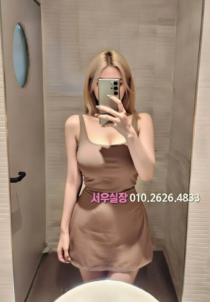 관악 다국적 프리미엄 라인업 25번 프로필