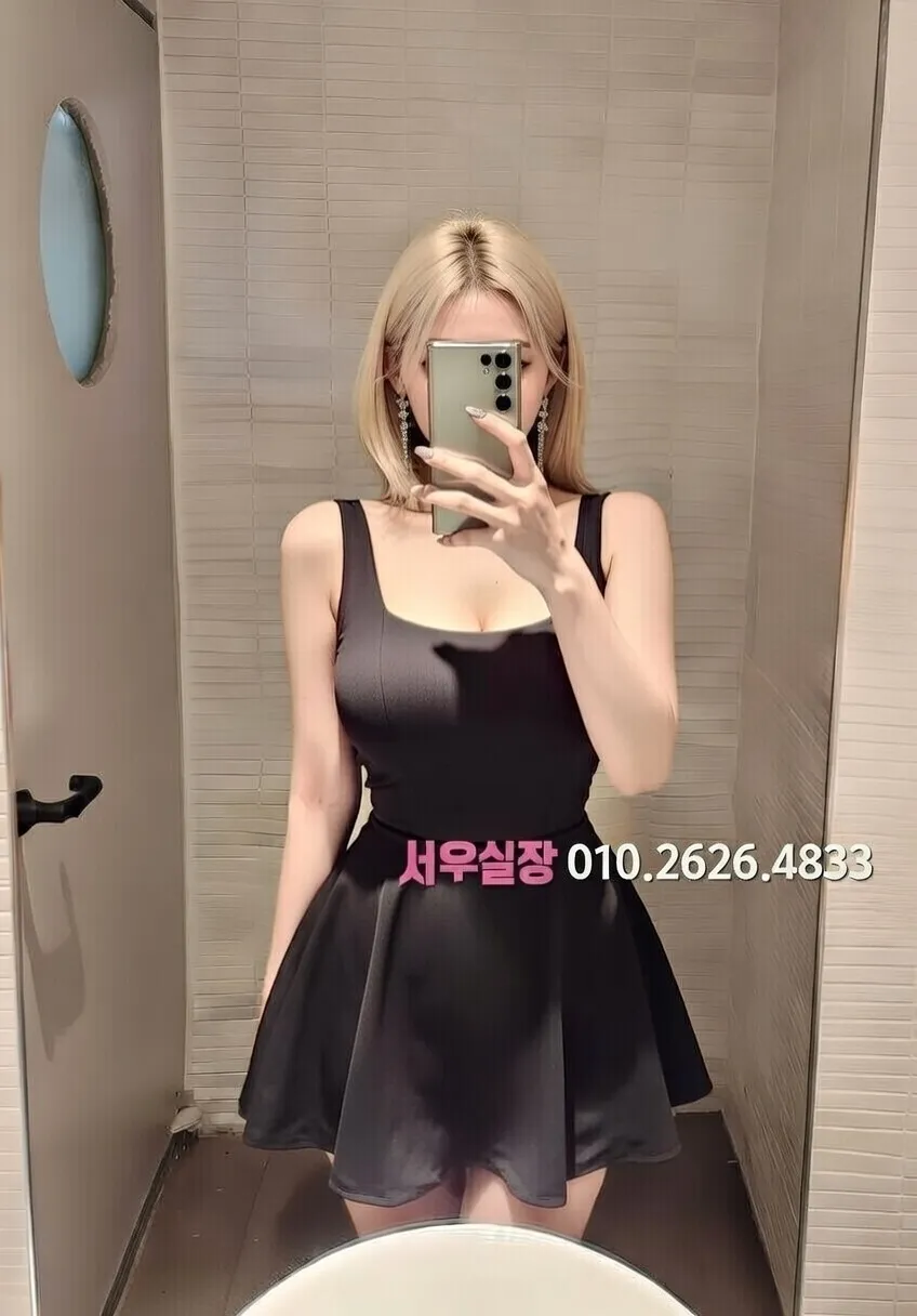 관악 보도노래방 프리미엄 라인업 29번 프로필