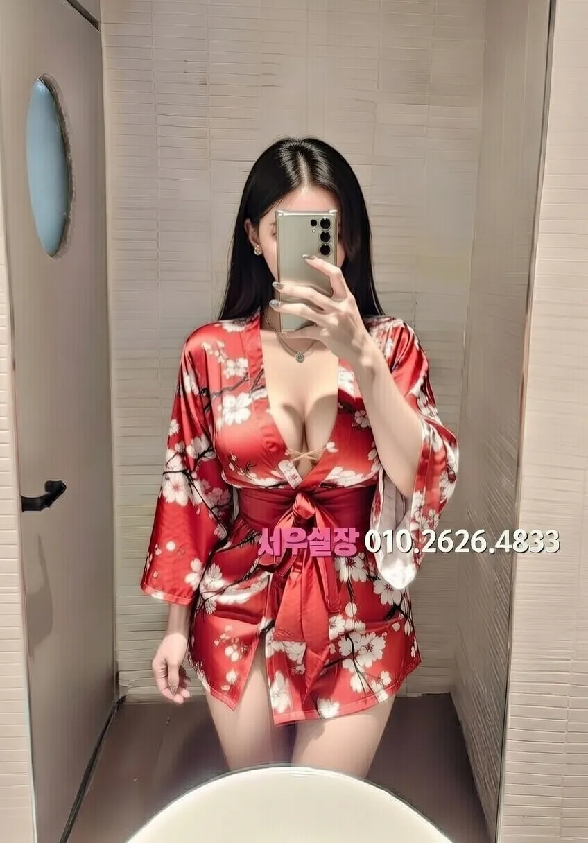 관악 텐카페 프리미엄 라인업 35번 프로필