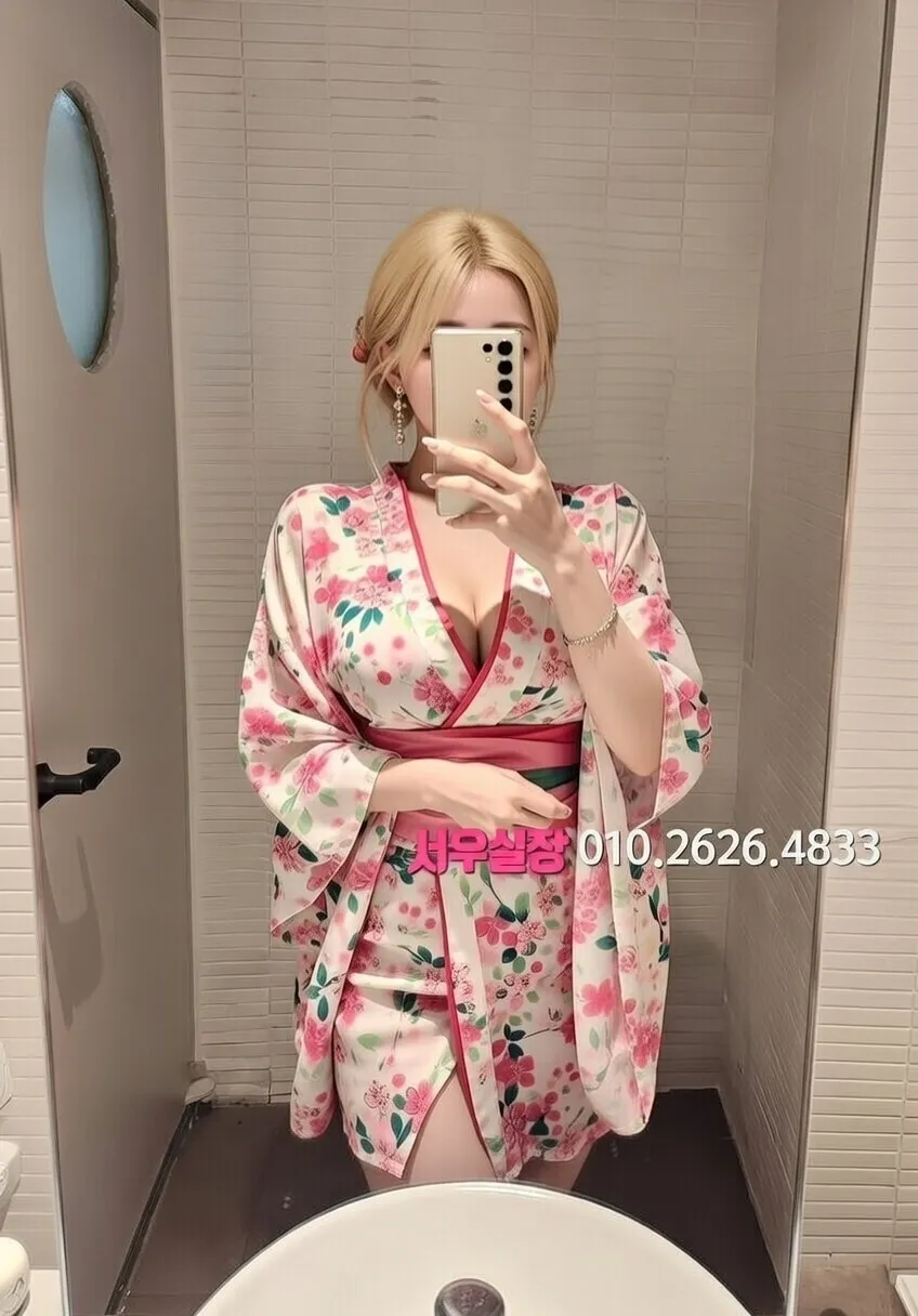 관악 룸싸롱 프리미엄 라인업 23번 프로필