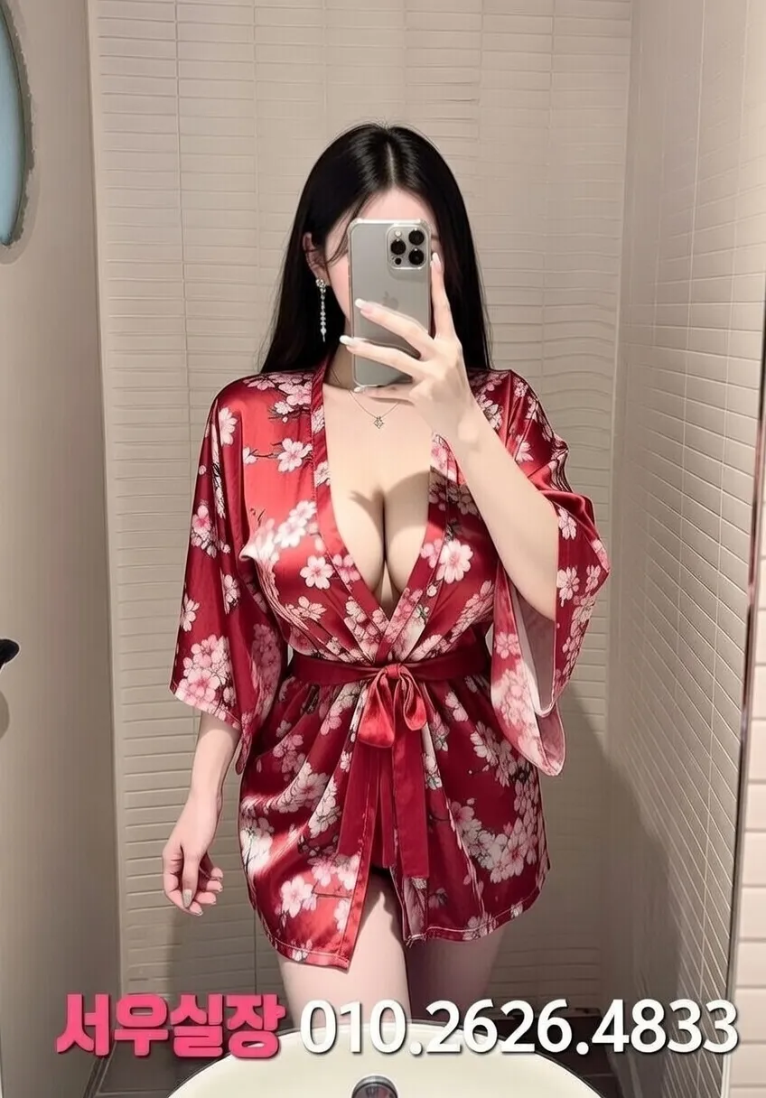 관악 풀살롱 프리미엄 라인업 34번 프로필