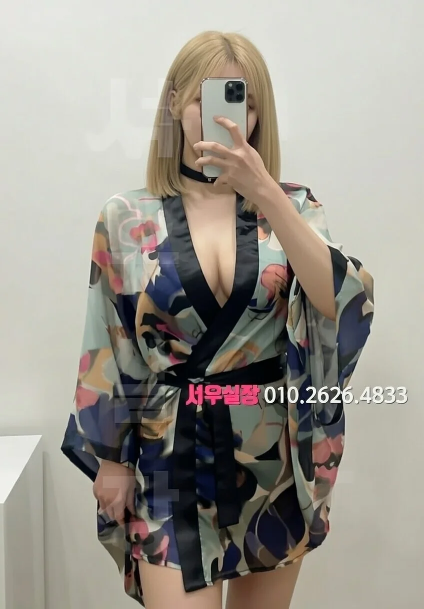 관악 아빠방 프리미엄 라인업 28번 프로필