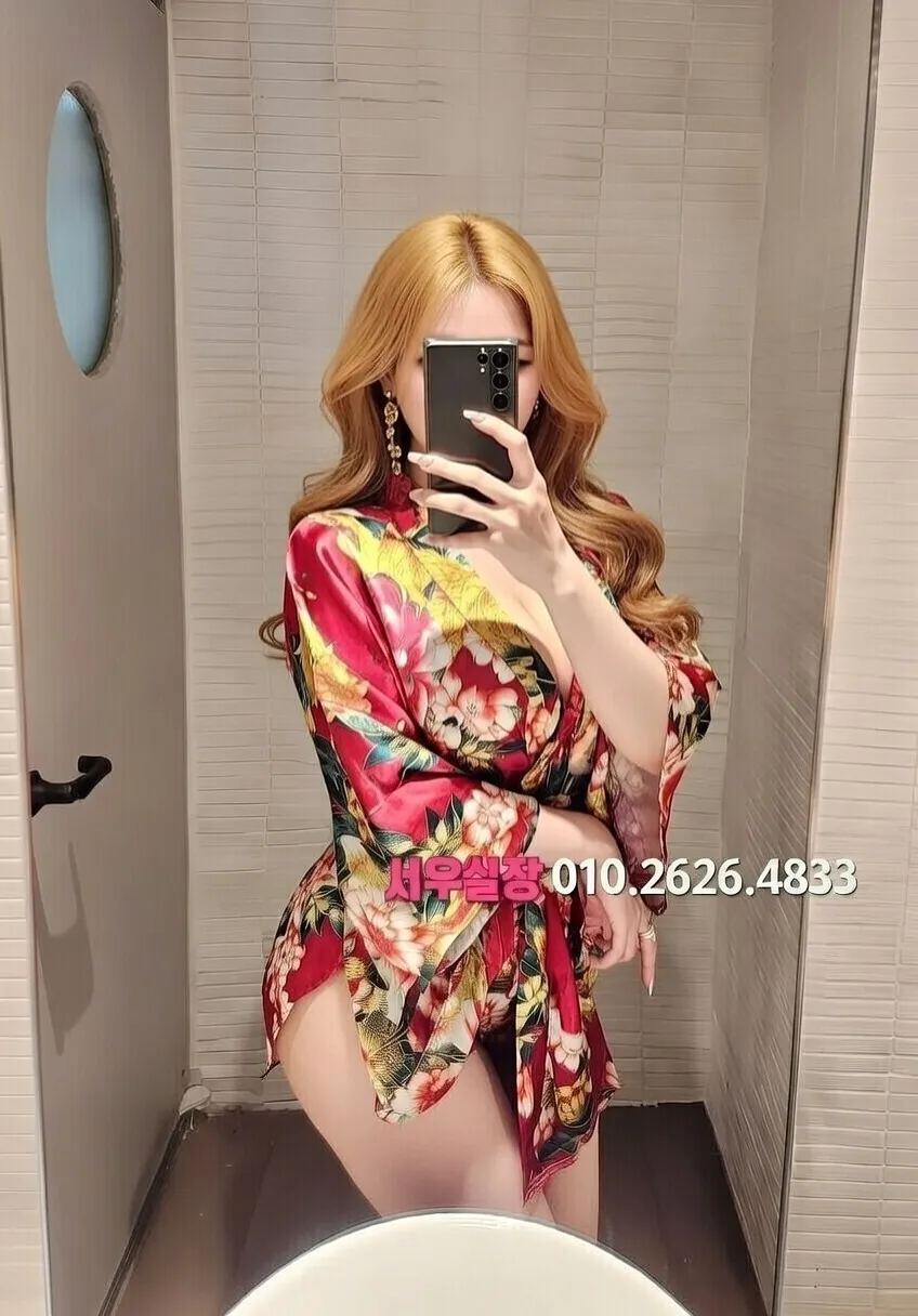 관악 하이퍼블릭 프리미엄 라인업 11번 프로필