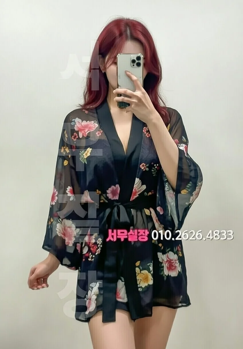 관악 노래빠 프리미엄 라인업 18번 프로필