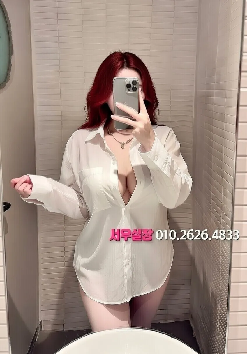 관악 쓰리노 프리미엄 라인업 6번 프로필