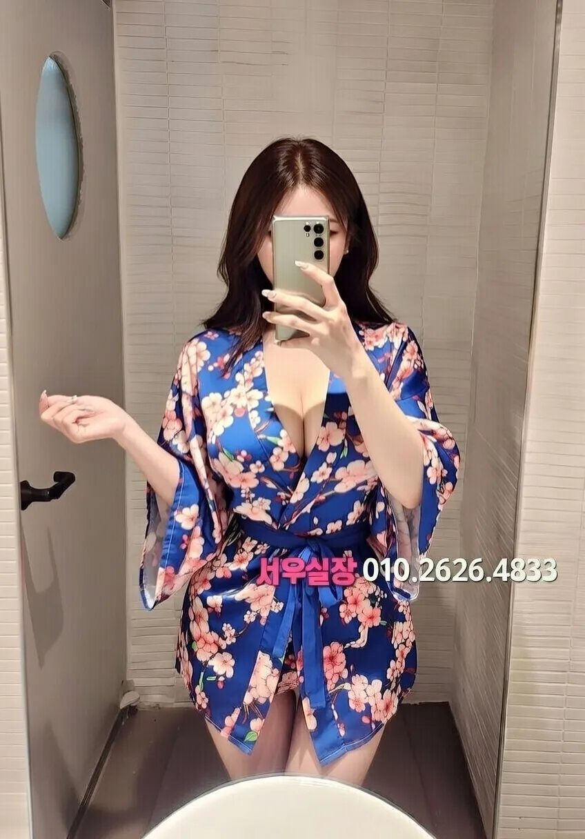 관악 하이쩜오 추천 및 검증된 최상급 프리미엄 업소 스크린샷