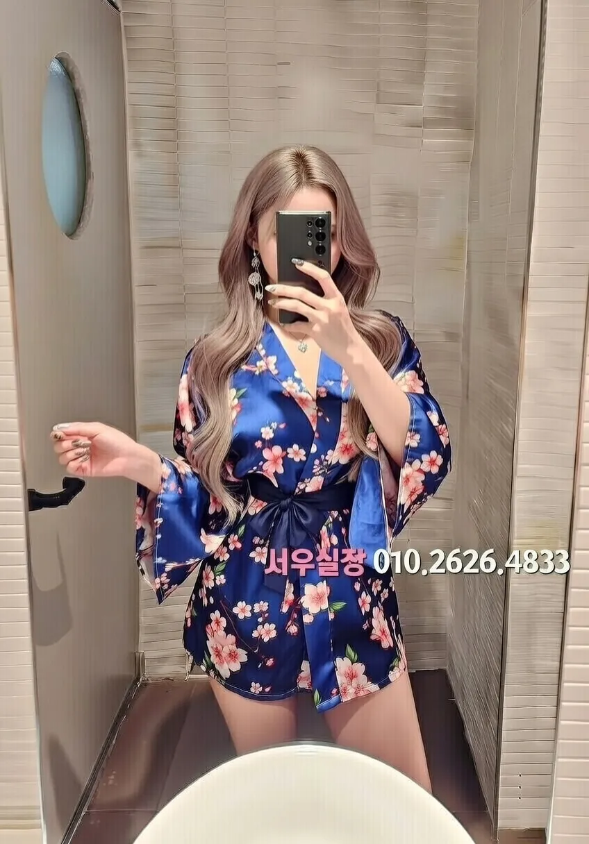 관악 아빠방 프리미엄 라인업 37번 프로필