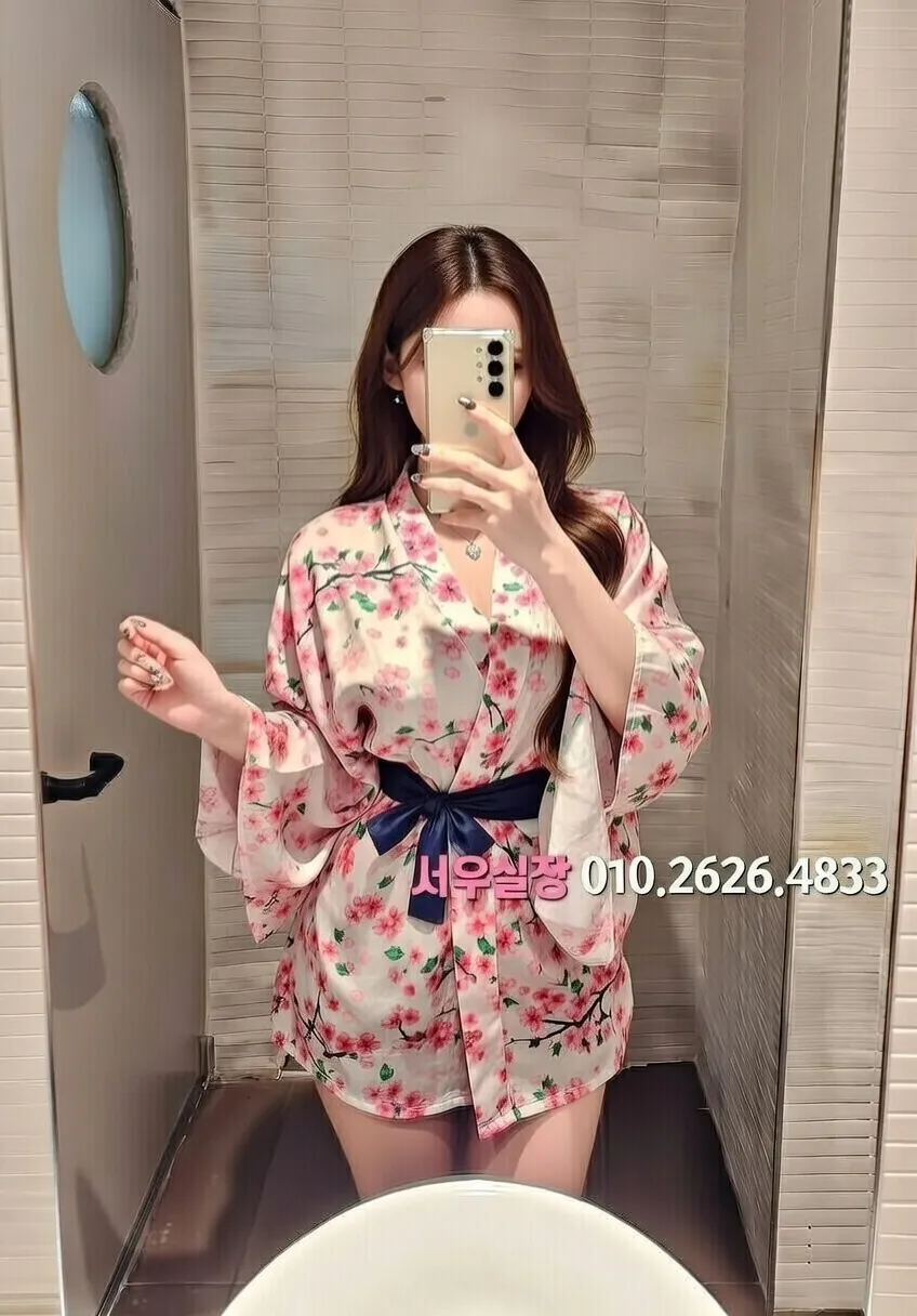 관악 쓰리노 프리미엄 라인업 24번 프로필