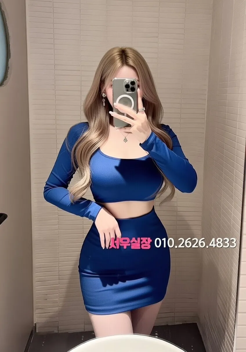 관악 다국적노래클럽 프리미엄 라인업 33번 프로필