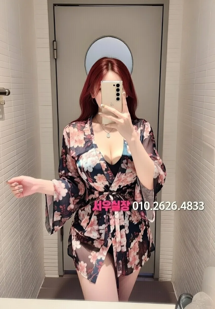 관악 풀살롱 추천 및 검증된 최상급 프리미엄 업소 스크린샷