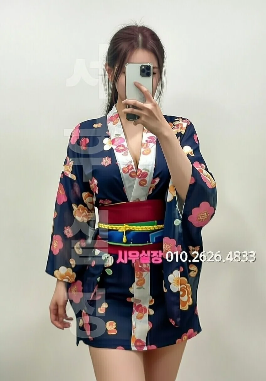 관악 일프로 프리미엄 라인업 31번 프로필