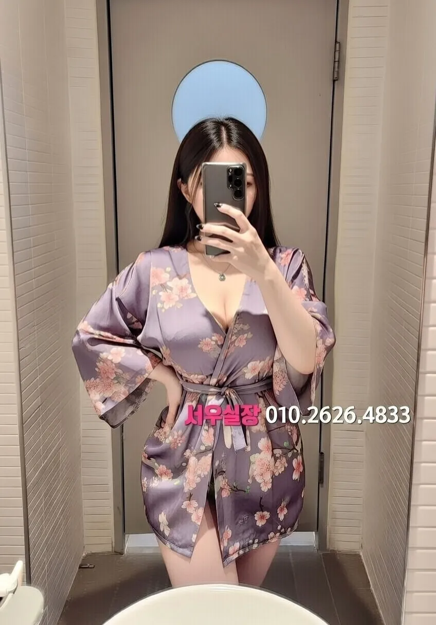 관악 아빠방 프리미엄 라인업 26번 프로필