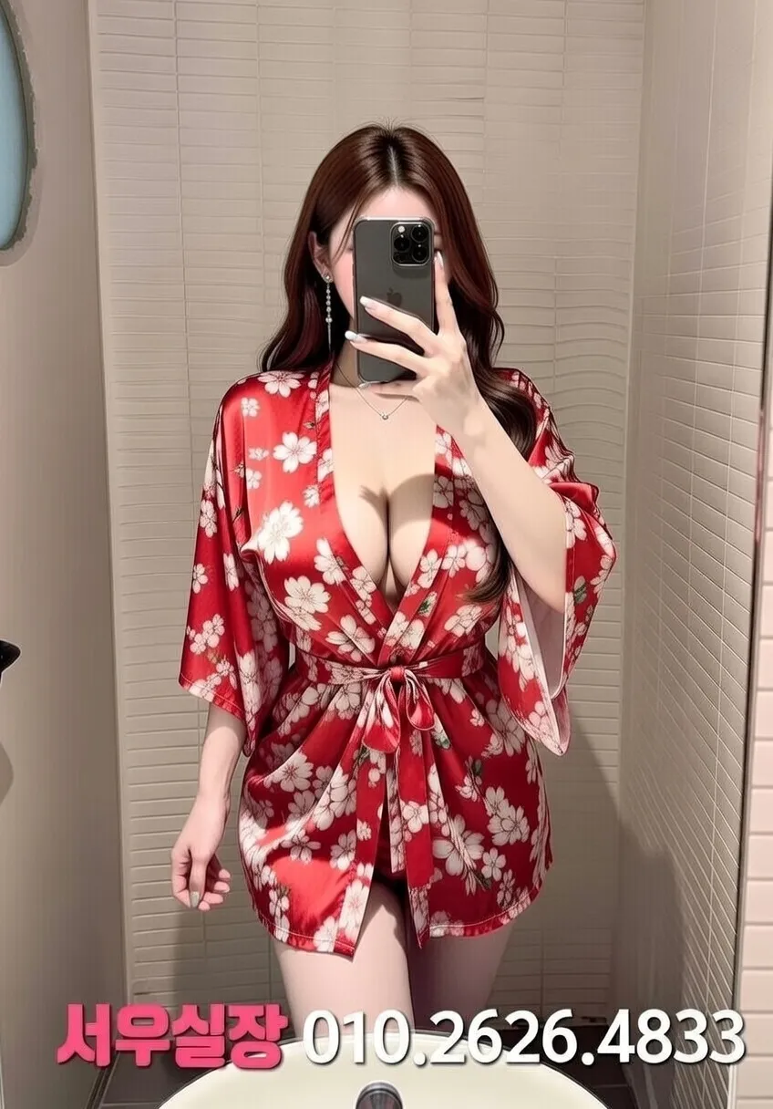 관악 베트남노래방 프리미엄 라인업 1번 프로필