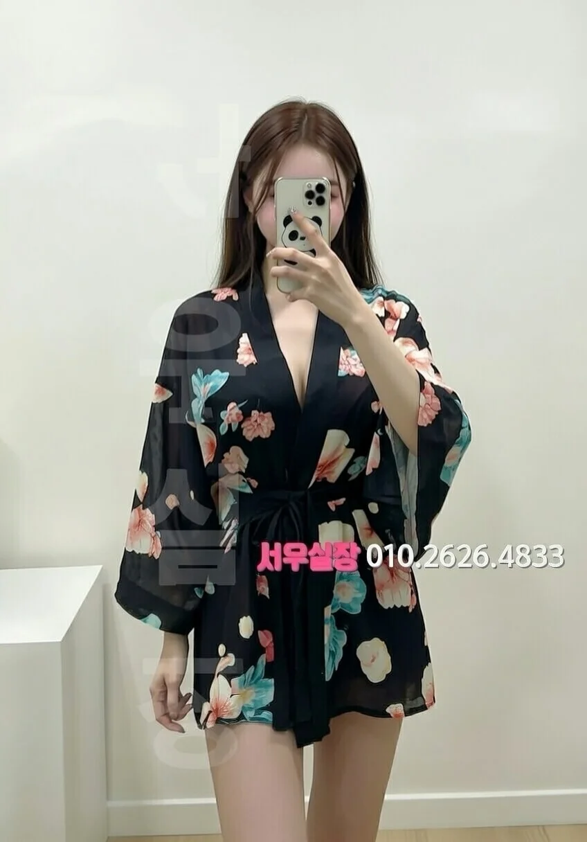 관악 노래클럽 프리미엄 라인업 22번 프로필