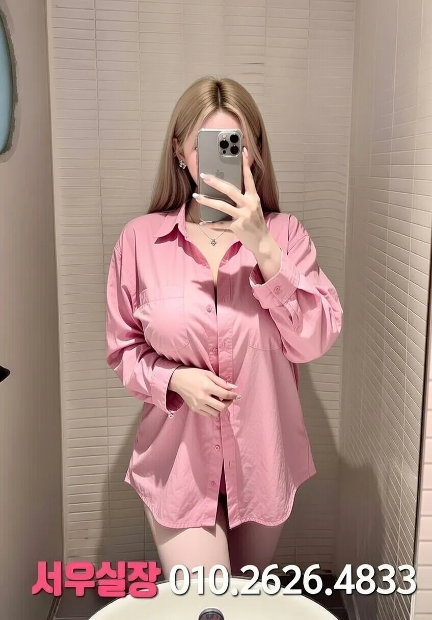 관악 하이퍼블릭 프리미엄 라인업 8번 프로필