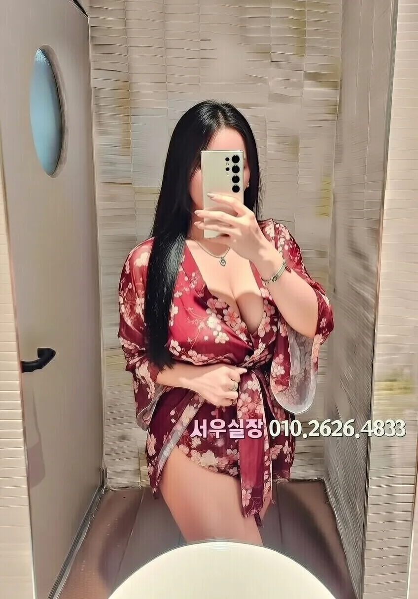 관악 다국적노래클럽 추천 및 검증된 최상급 프리미엄 업소 스크린샷