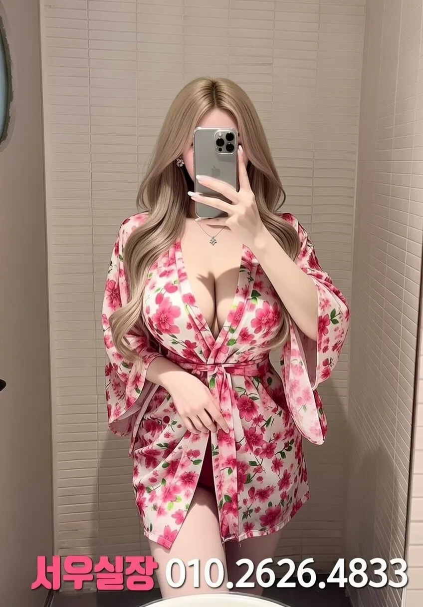 관악 쩜오 프리미엄 라인업 6번 프로필