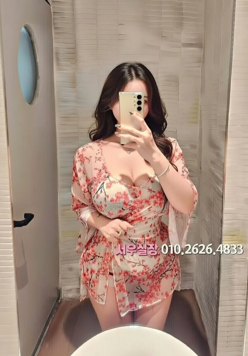 관악 하이퍼블릭 프리미엄 라인업 10번 프로필