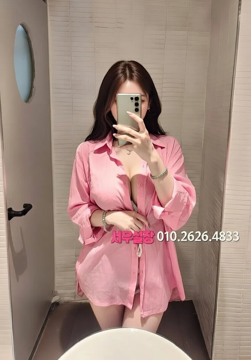 관악 룸살롱 프리미엄 라인업 3번 프로필