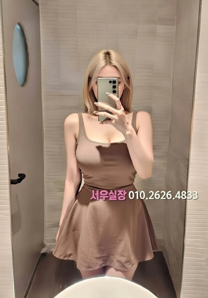 관악 가라오케 프리미엄 라인업 28번 프로필