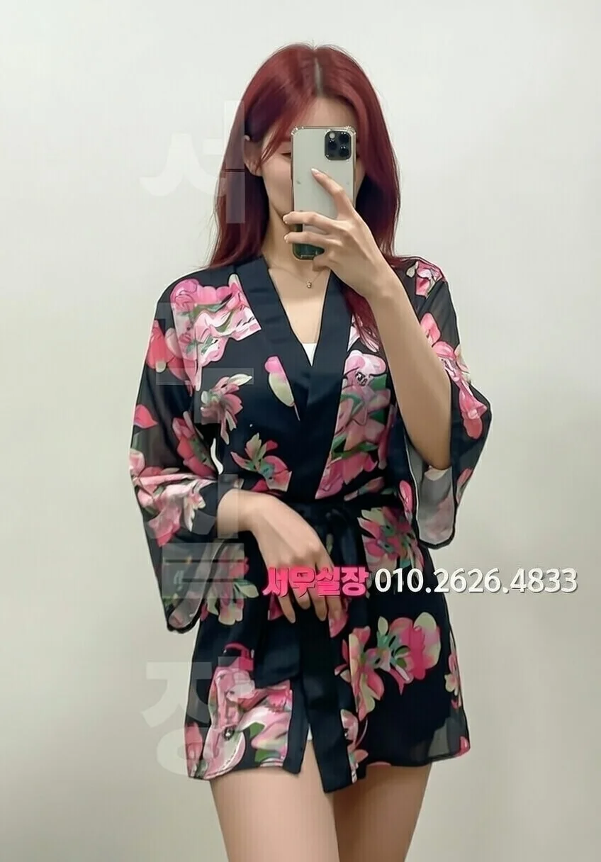 관악 텐프로 프리미엄 라인업 16번 프로필