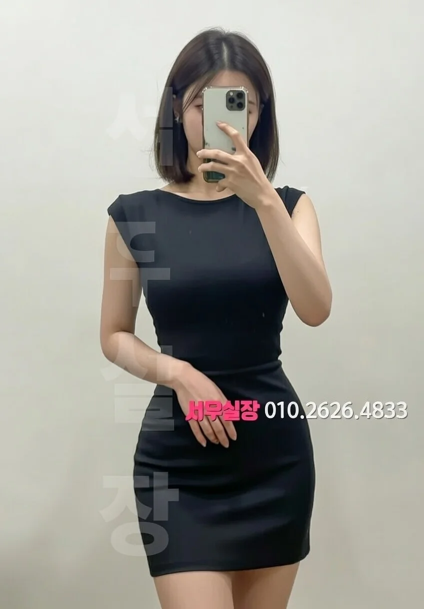 관악 베트남노래방 프리미엄 라인업 23번 프로필