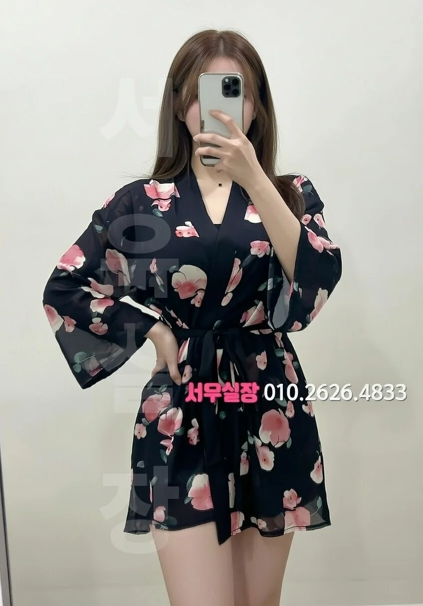 관악 보도 프리미엄 라인업 33번 프로필