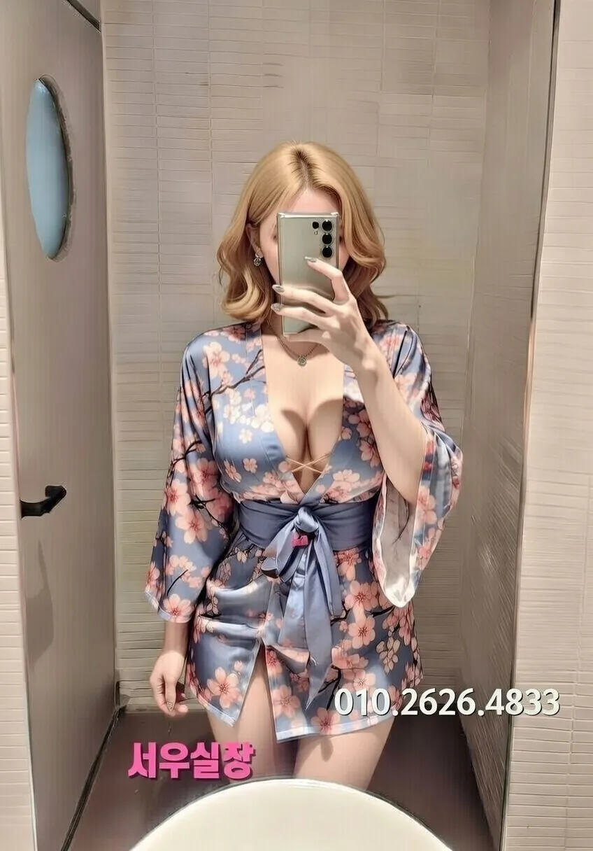 관악 일프로 프리미엄 라인업 1번 프로필