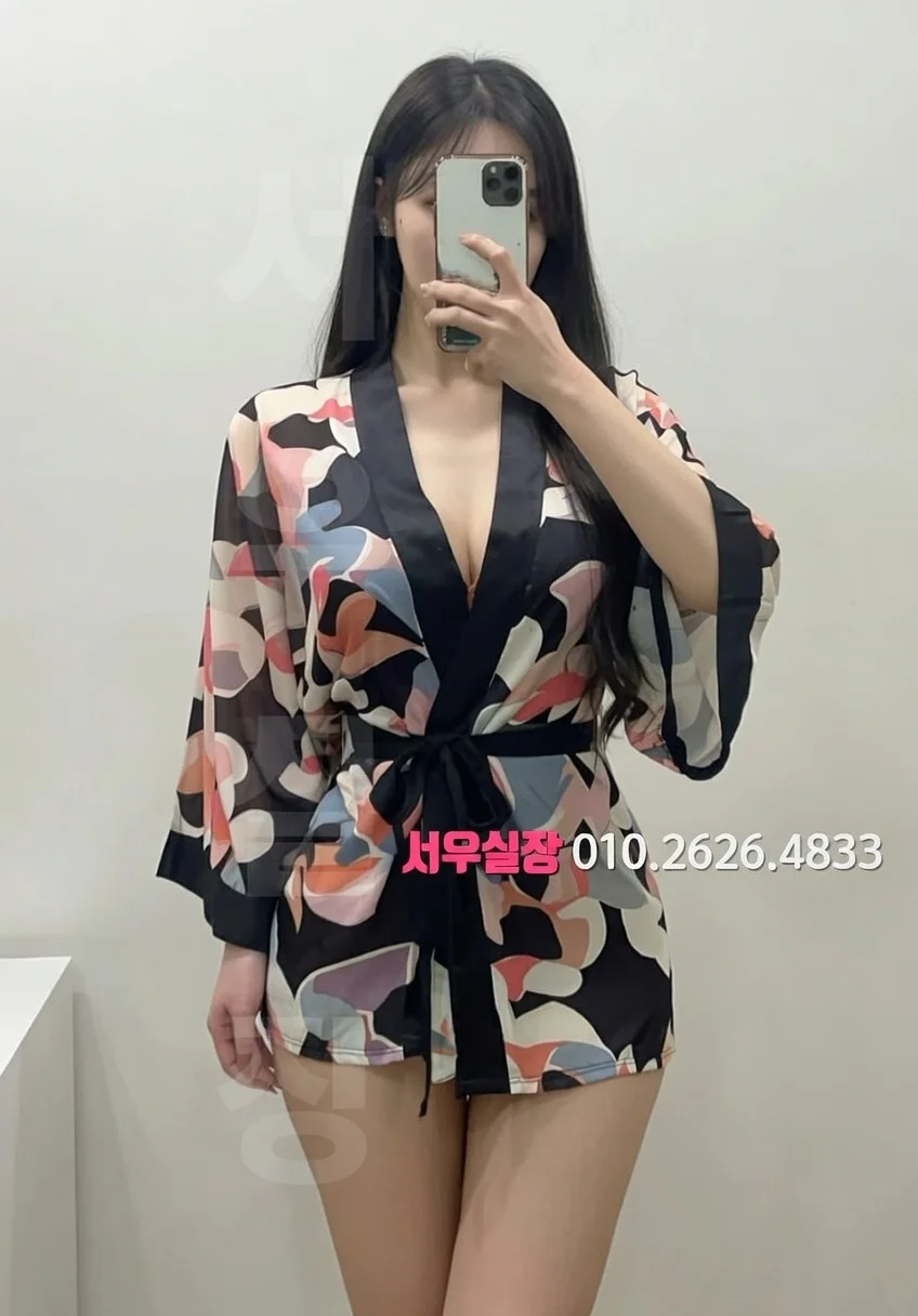 관악 다국적노래클럽 프리미엄 라인업 7번 프로필