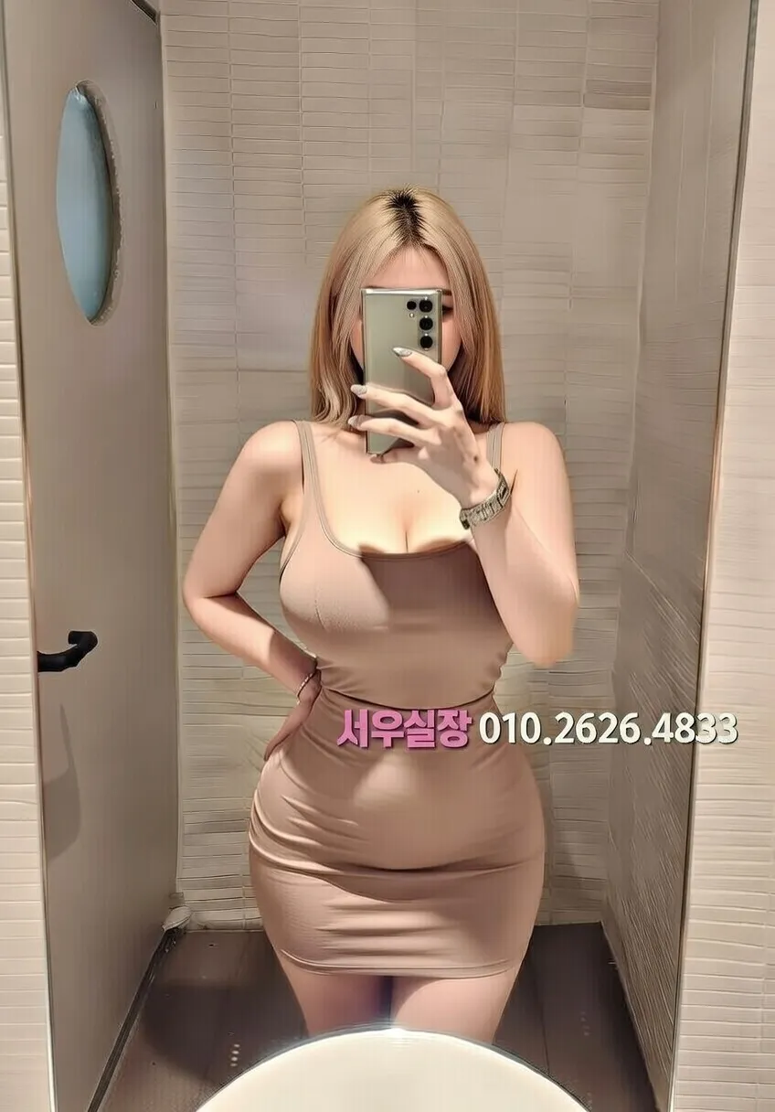 관악 풀살롱 프리미엄 라인업 32번 프로필