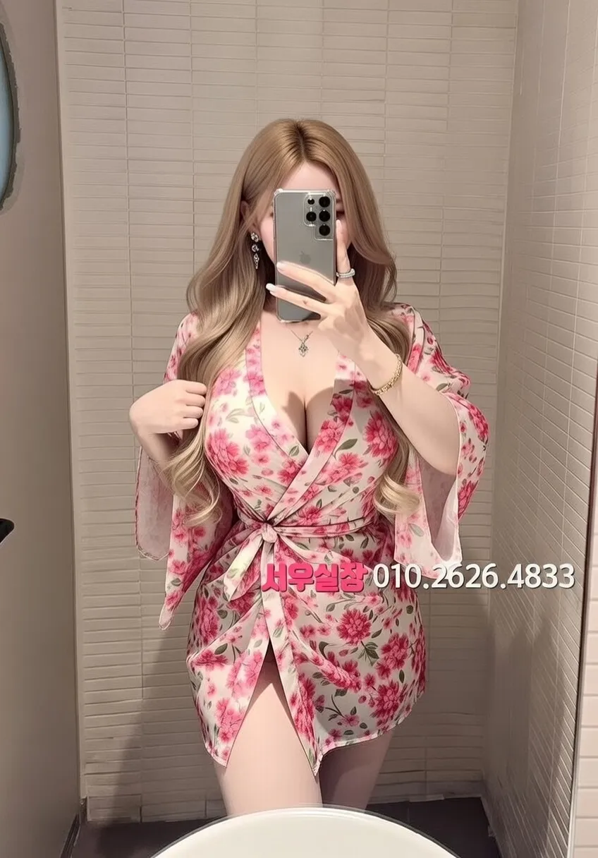 관악 노래빵 프리미엄 라인업 9번 프로필