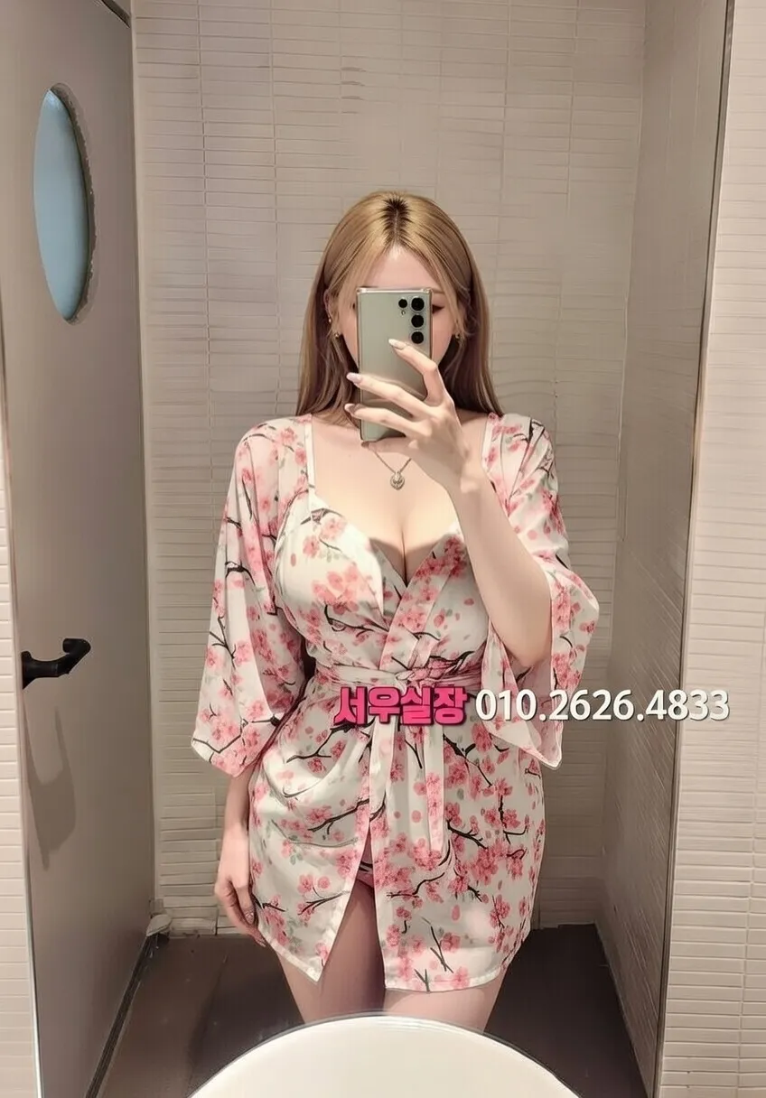 관악 하이퍼블릭 프리미엄 라인업 14번 프로필