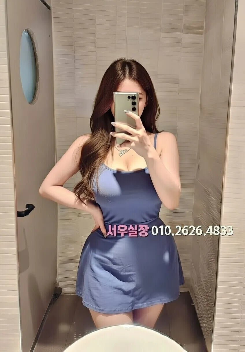 관악 호빠 프리미엄 라인업 32번 프로필