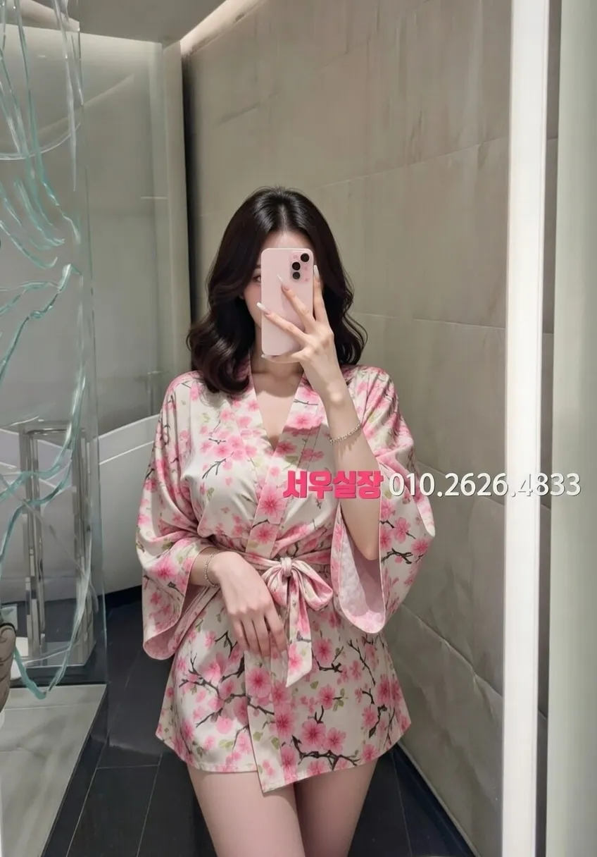 관악 셔츠룸 추천 및 검증된 최상급 프리미엄 업소 스크린샷