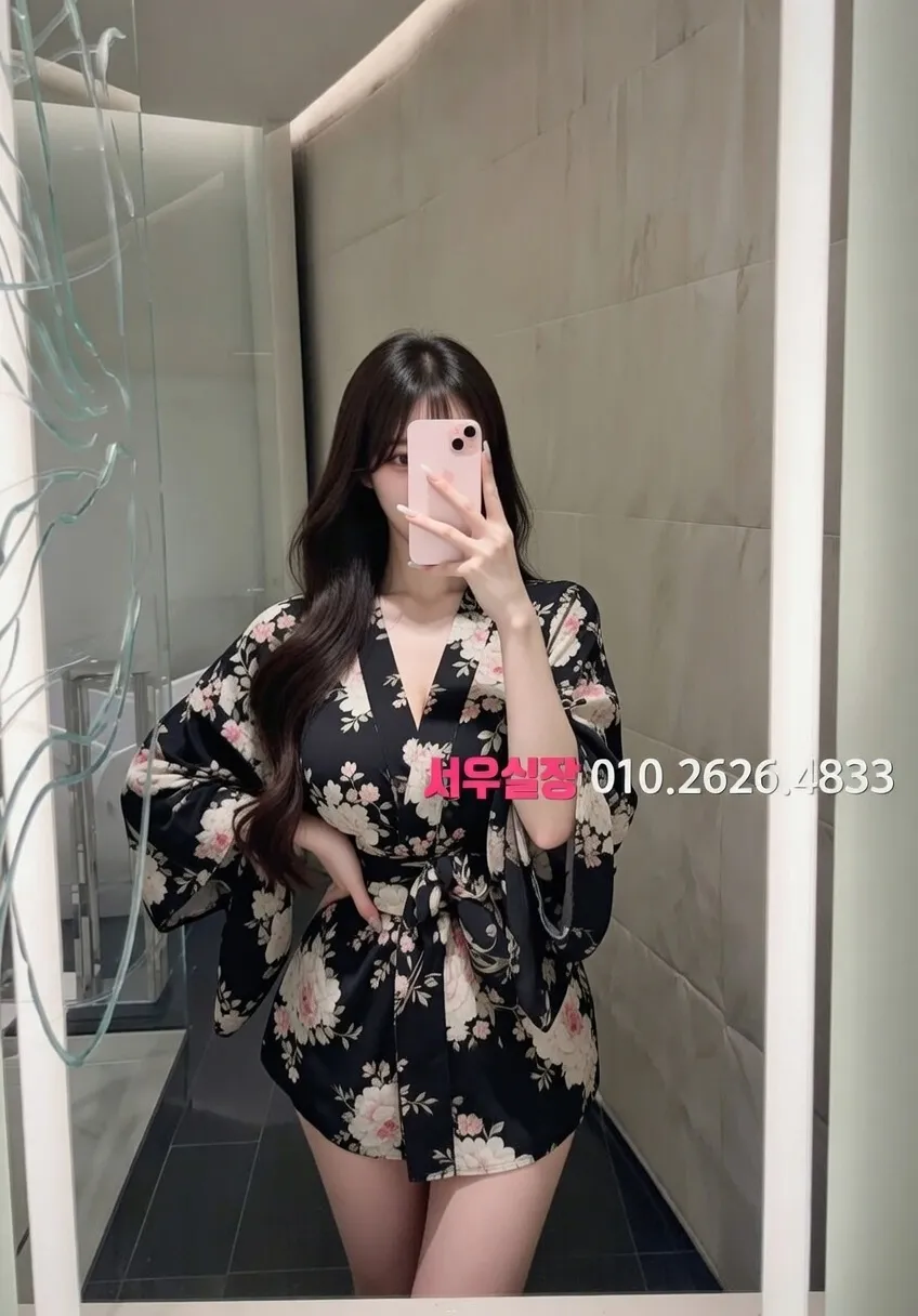 관악 하이퍼블릭 프리미엄 라인업 12번 프로필