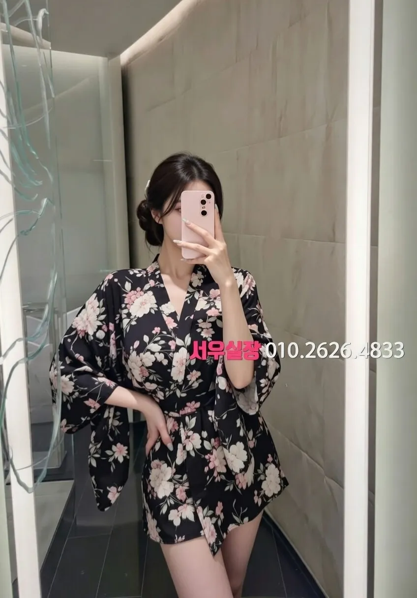 관악 기모노룸 프리미엄 라인업 32번 프로필